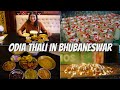 Bhubaneswar Street Food Odia Thali Odisha Food Tour Chaat Thali Momos Rabri Lassi