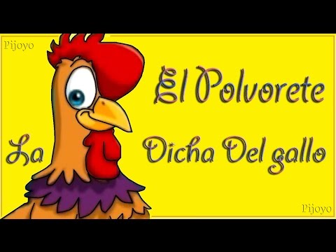 El Polvorete por Lisandro Meza