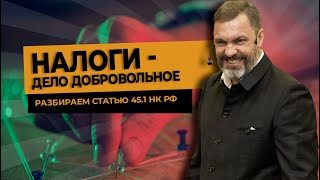 Ссылка