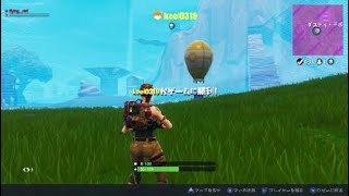 Fortnite_20180415103143