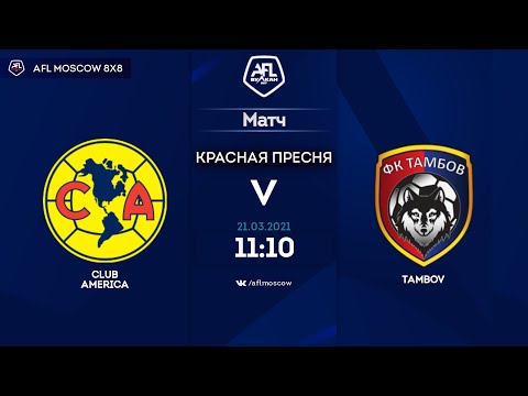 AFL20. United World 2. Day 21. Club America -  Tambov