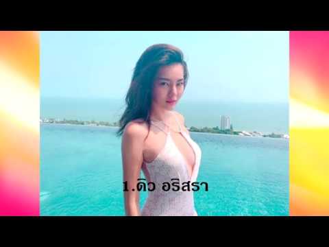 ถ้านมไม่เพียงพอในหน้าอก ฉันรักหน้าอกเล็ก