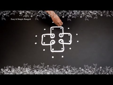 Simple Kambi/Chikku Kolam with 6X2X2 Dots | Easy Kolam Designs | Simple Rangoli Designs | Muggulu Video