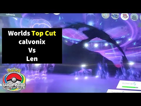 VGC '22 Worlds, Top Cut - Calvin Foster vs. Alex Soto