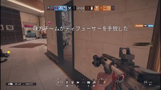 【R6S】キルクリップNo. 4
