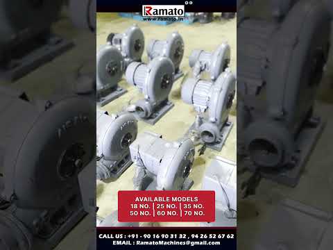 Industrial Motorised Electrical Air Blowers (Diesel Bhatti Blower)