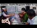 Kadha Mugisele Full Video Song Journey Movie Sharvanand Jai Anjali Ananya