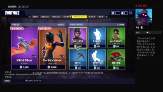 フォトーーートーーー