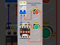 Contactor Holding Contactor Self Locking Wiring Method Contactor Electrical