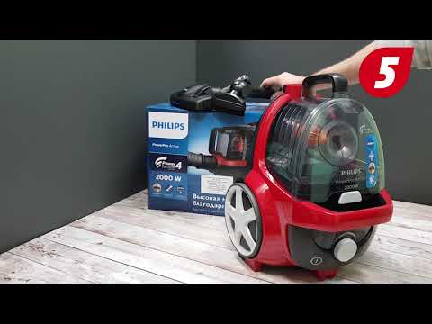 Пылесос PHILIPS FC8671/01