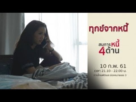 นั่นคือเพื่อให้เป็นแรงดี เชื้อโรคม้าในหยด