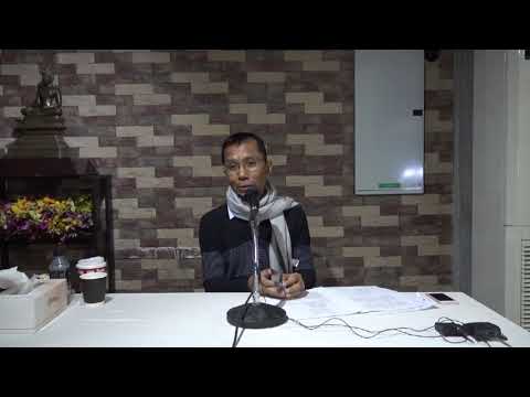 086-อชิตมาณวปัญหา 1 โลกอันอวิชชาหุ้มห่อไว้