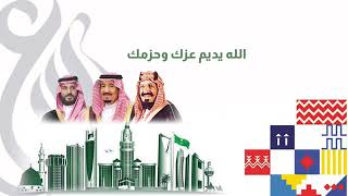 ٢٣ سبتمبر، ٢٠٢٠
