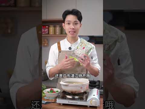 Refreshing and Sweet Mung Bean Soup