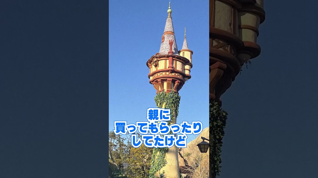 医療ビジネス科 喜納 千央里