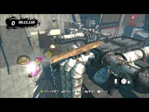 Trials Evolution Custom Ninja "Rinse & Ride"