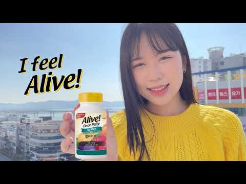 2021년 벧엘 영상제 [얼라이브 광고 패러디]