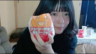 【マクドナルド】妊婦、昼からポケモンバーガー食べる🍔🍟🥔【顔出し配信】