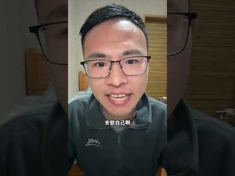户晨风，学好英语为什么很重要！