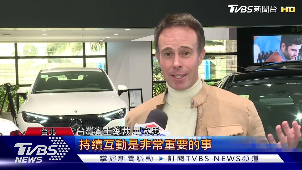 豪華車最有價值品牌 歐系車連七年蟬聯冠軍
