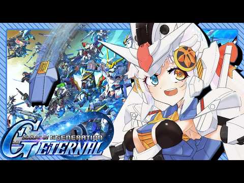 【SD高達G世代永恆】故事事件雷霆戰線第2期 Thunderbolt Bandit Flower|我就係玩G Gen嘅女台主之一| Gundam G Generation ETERNAL