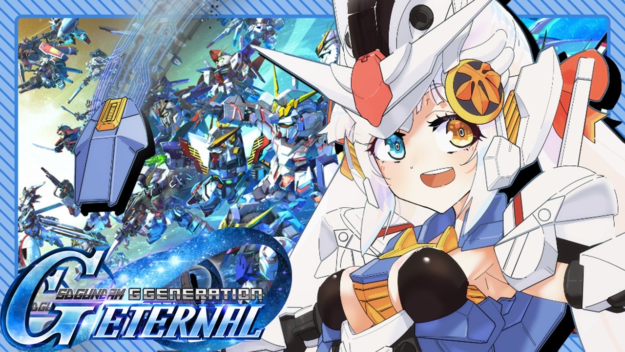【SD高達G世代永恆】故事事件雷霆戰線第2期 Thunderbolt Bandit Flower｜我就係玩G Gen嘅女台主之一｜ Gundam G Generation ETERNAL