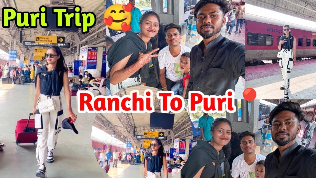 Puri Trip 😊 || Ranchi To Puri 📍||