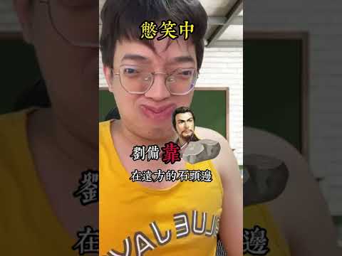 木星人頭像