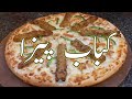 Pizza | Seekh Kabab Pizza Recipe | Pizza Recipe | How to Make Pizza Recipe | Samiullah Food Secrets