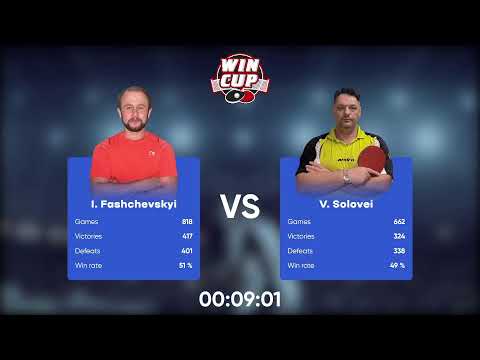 05:00 Фащевский Иван 2-3 Деревинский Дмитрий  стол 4  ЮГ-7  30.07.22