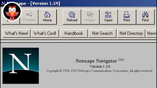 1994: First Internet Experience | Retro Dreams