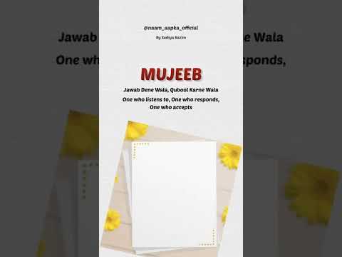 Mujeeb | Mujeeb Name Status | Mujeeb Name Meaning In Urdu And English | #shorts