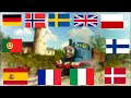 Thomas You Re The Leader Chorus In Different Languages