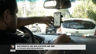Miniatura do vídeo