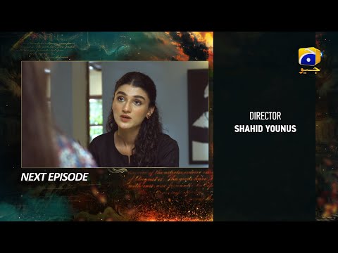 Zindagi Aik Paheli Episode 52 Teaser - HAR PAL GEO