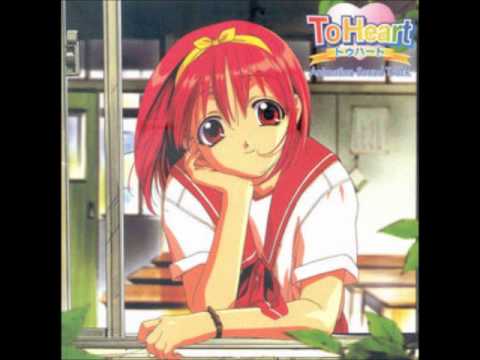 Suki To Ienai Itoshisa - To Heart
