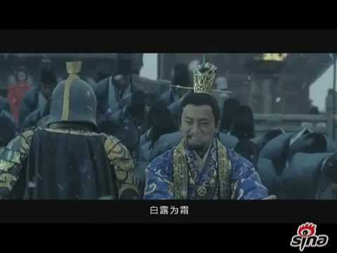 MV Alec Su singing in movies "The Assassins", 2012