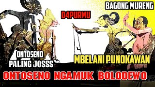 Download lagu Bolodewo ngamuk mergo ontoseno mbelani Bagong Petruk, Lakon paling lucu dan seru mp3