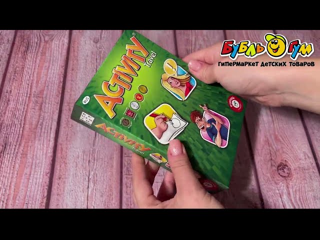 Игра настольная Activity Travel компактная версия с 8лет - видео