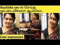 Sollamarandhakadhai Serial Set ல் Rachitha Attrocities