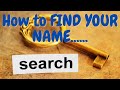 How to Find Your Name in the Sephardic Brew Database...
