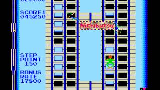 Arcade Game: Crazy Climber (1980 Nichibutsu) [Reuploaded]