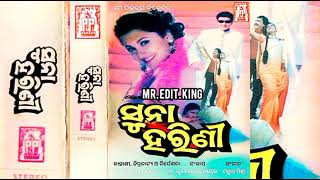 Topae sindura badali diea quality