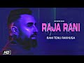 Main Raja Ta Nhi Aa Marjaniye Song (Official Video) Tenu Rani Rakhunga Bana Ke Jatinder Brar