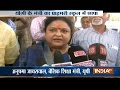 UP Minister Anupama Jaiswal Conducts Surprise Inspection At Schools