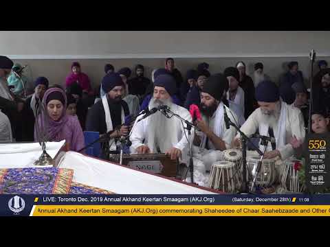 Live: Dec. 2019 Toronto Annual Akhand Keertan Smaagam (AKJ.Org)