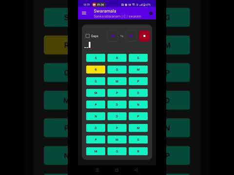 Rangasudha Carnatic App