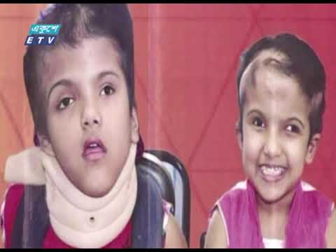 মুজিব শতবর্ষে বাড়ি ফিরছে রাবেয়া-রোকেয়া | ETV News