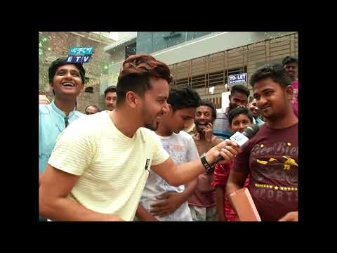 ইফতারের হাট-২২ || মালিবাগ বাজার  || ETV