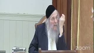 מאמר הרבי הרש"ב תנו רבנן מצוות נר חנוכה  תרמ"ג חלק ז' הרב מענדל וועכטר שנת תשפ"ב